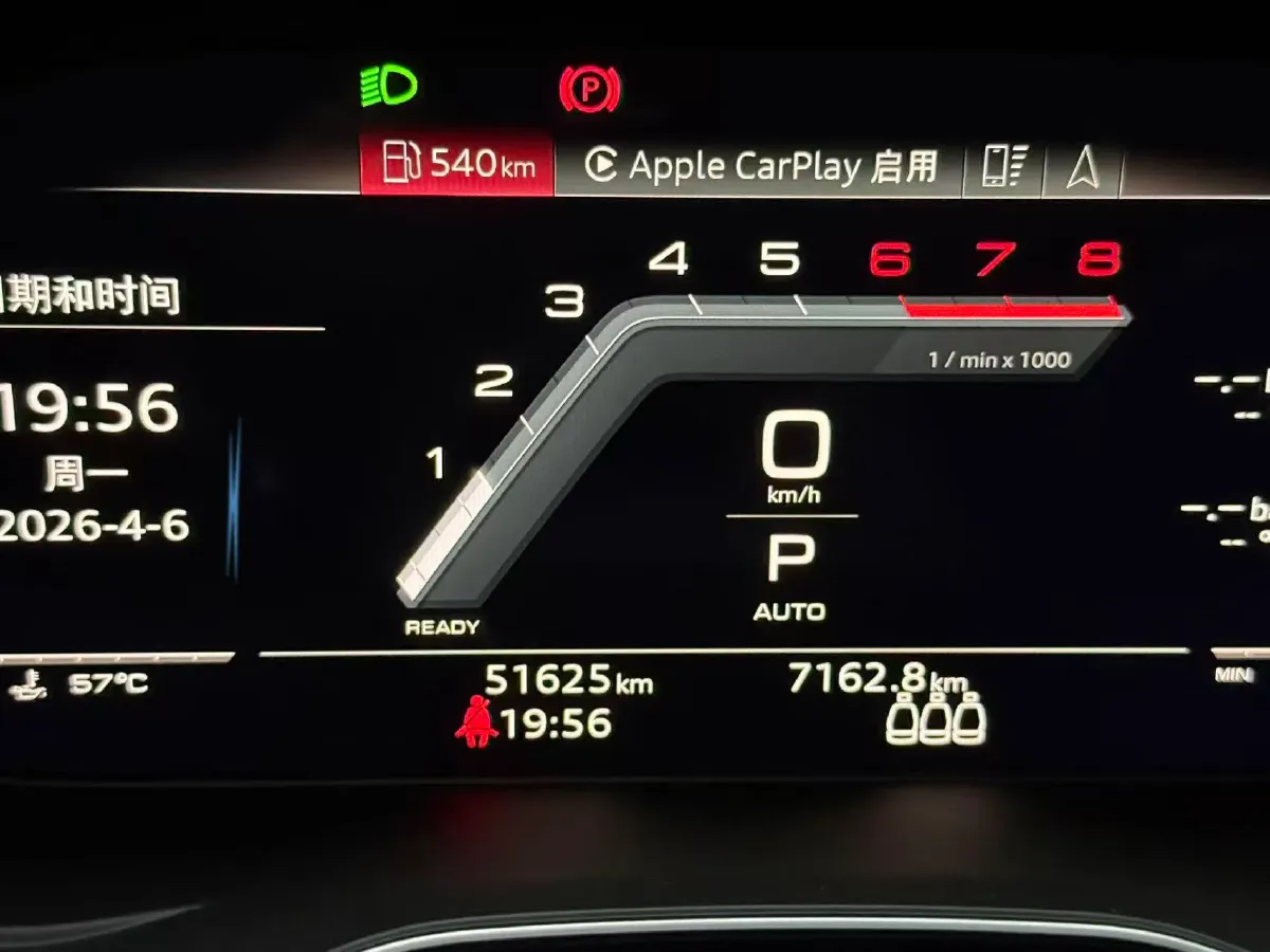 2022 Audi A4L 2.0T 190HP L4 7DCT,autocango,china used car exporter,china ev exporter,chinese used car exporter,chinese used ev exporter