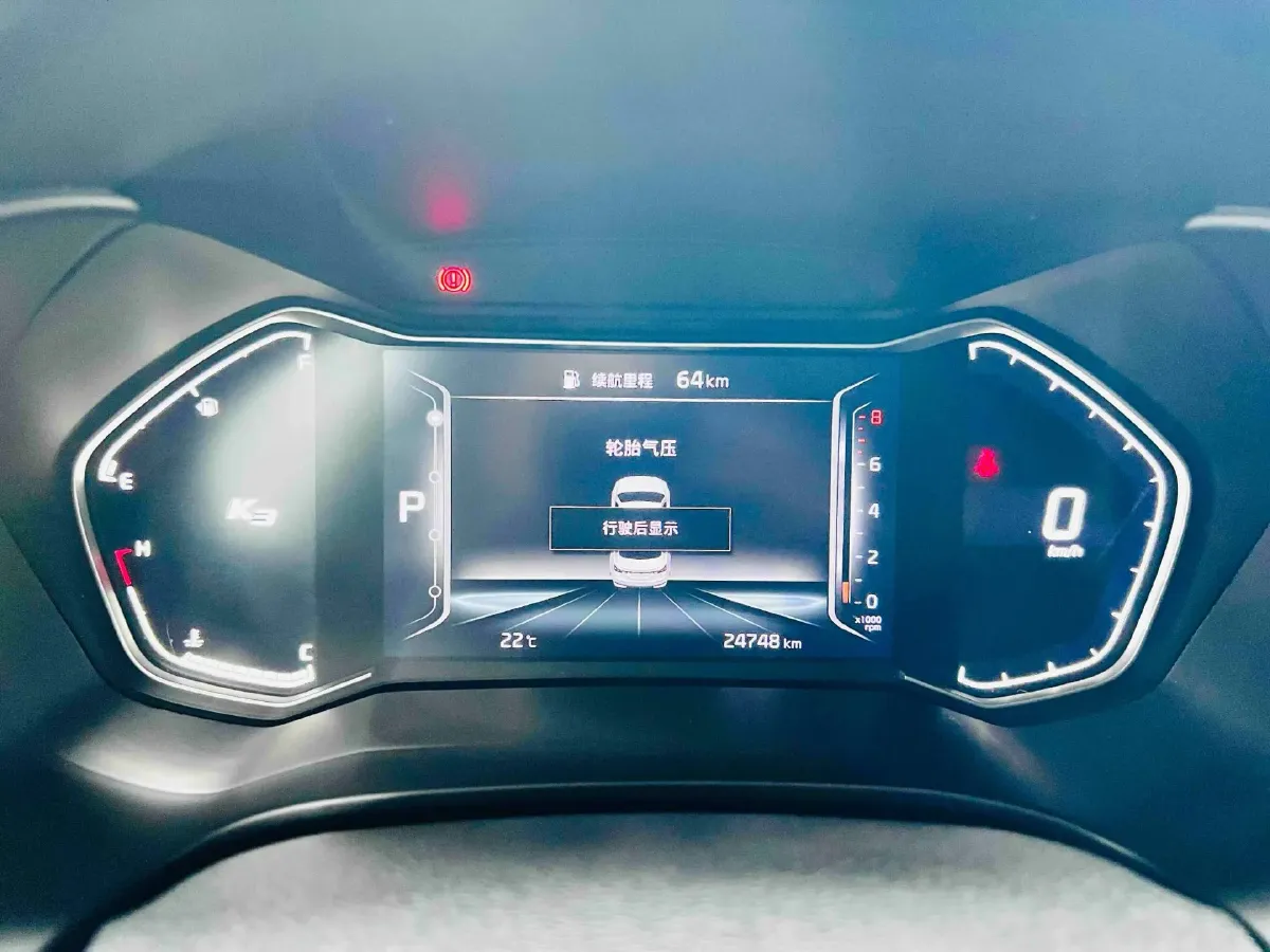 2021 Kia K3 1.5L 115HP L4 CVT,autocango,china used car exporter,china ev exporter,chinese used car exporter,chinese used ev exporter