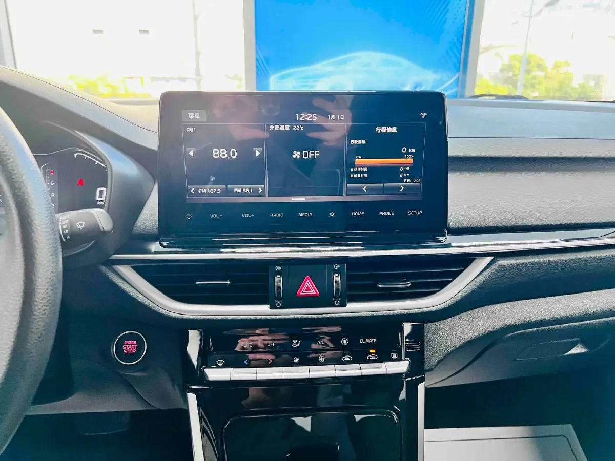 2021 Kia K3 1.5L 115HP L4 CVT,autocango,china used car exporter,china ev exporter,chinese used car exporter,chinese used ev exporter