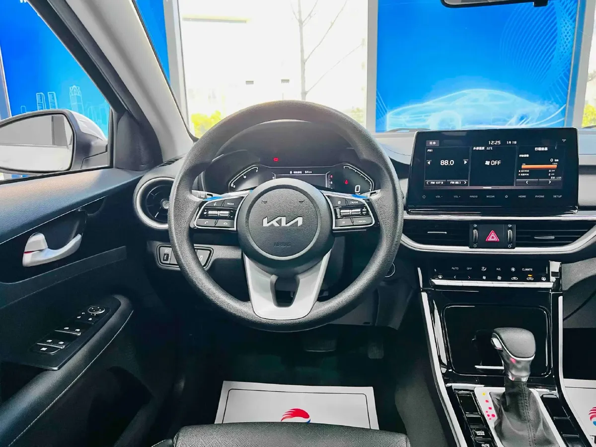 2021 Kia K3 1.5L 115HP L4 CVT,autocango,china used car exporter,china ev exporter,chinese used car exporter,chinese used ev exporter