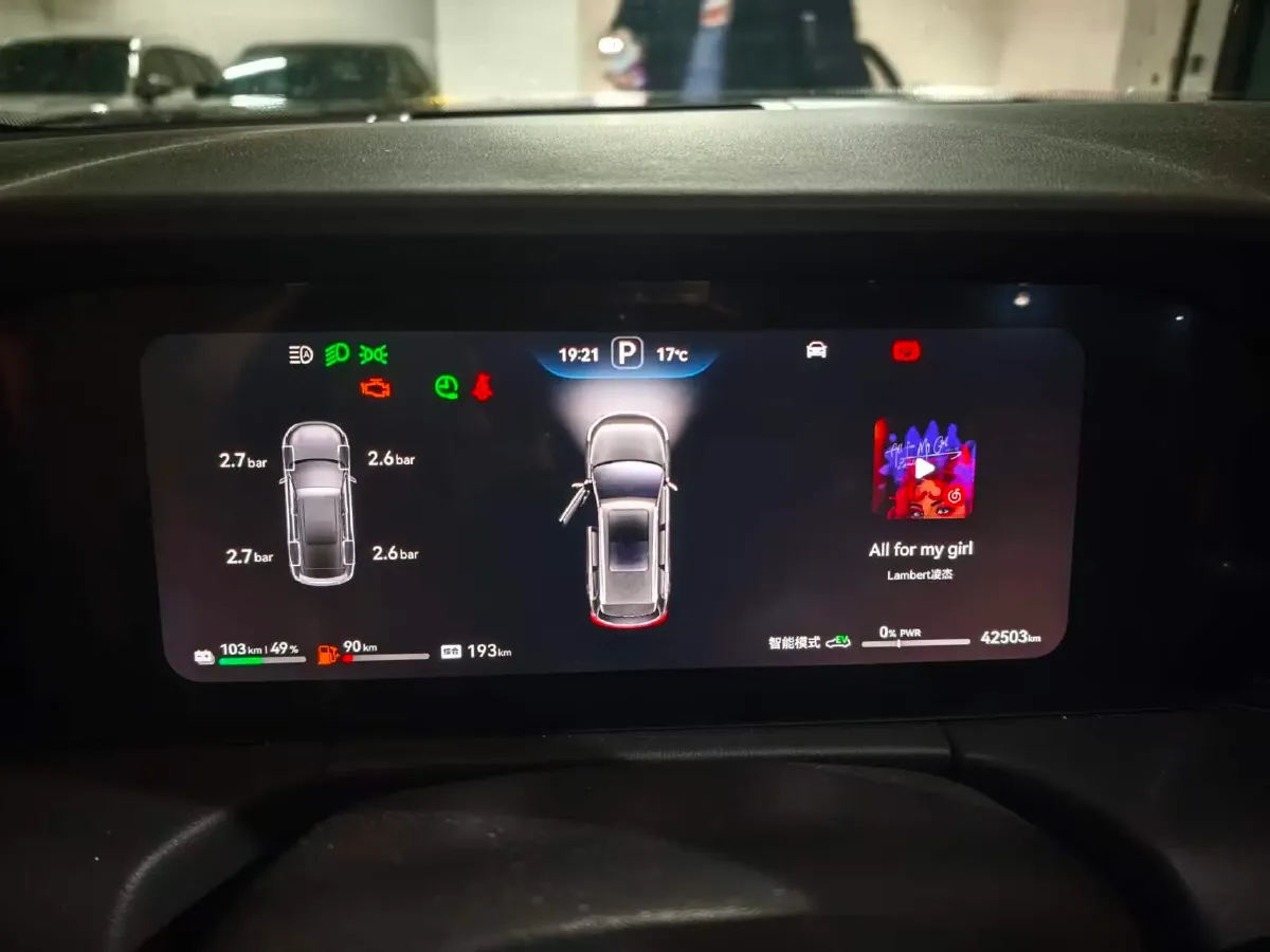 2024 Ford Transit 2.0T 143HP L4 9AT,autocango,china used car exporter,china ev exporter,chinese used car exporter,chinese used ev exporter