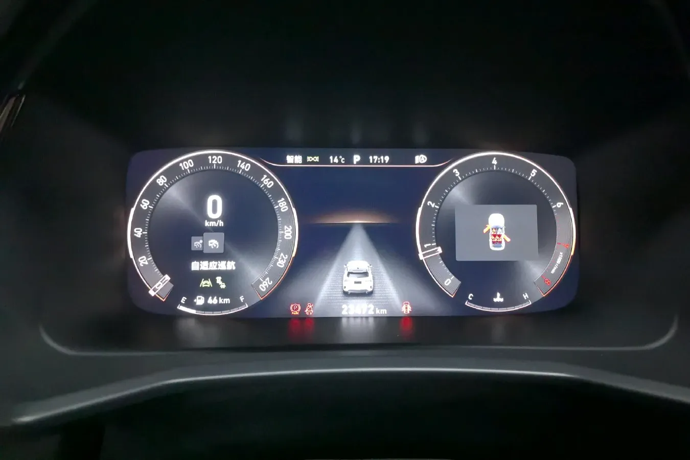 2023 LYNK&CO 03 1.5T 181HP L4 7DCT,autocango,china used car exporter,china ev exporter,chinese used car exporter,chinese used ev exporter