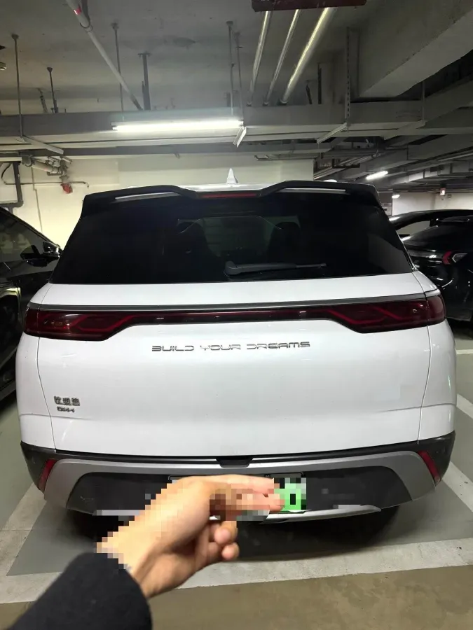 2023 BYD Frigate 07 1.5T 139HP L4 E-CVT PHEV 18.3KWH,autocango,china used car exporter,china ev exporter,chinese used car exporter,chinese used ev exporter