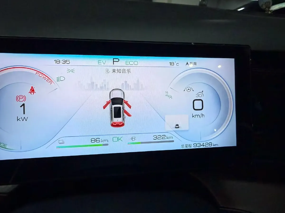 2023 BYD Frigate 07 1.5T 139HP L4 E-CVT PHEV 18.3KWH,autocango,china used car exporter,china ev exporter,chinese used car exporter,chinese used ev exporter