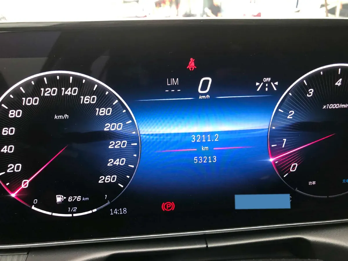 2023 Mercedes-Benz C Class 1.5T 170HP L4 9AT,autocango,china used car exporter,china ev exporter,chinese used car exporter,chinese used ev exporter