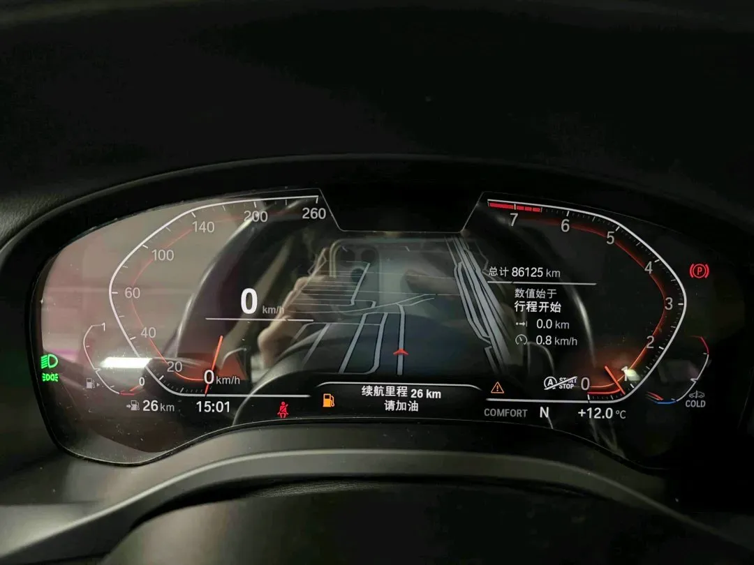 2022 BMW X3 2.0T 252HP L4 8AT,autocango,china used car exporter,china ev exporter,chinese used car exporter,chinese used ev exporter