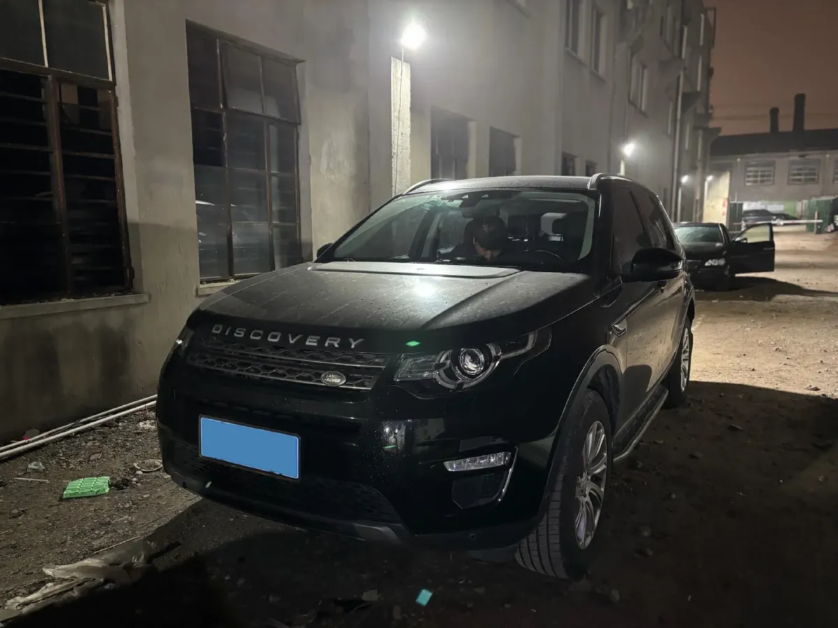 2018 Land Rover Discovery Sport 2.0T 241HP L4 9AT,autocango,china used car exporter,china ev exporter,chinese used car exporter,chinese used ev exporter