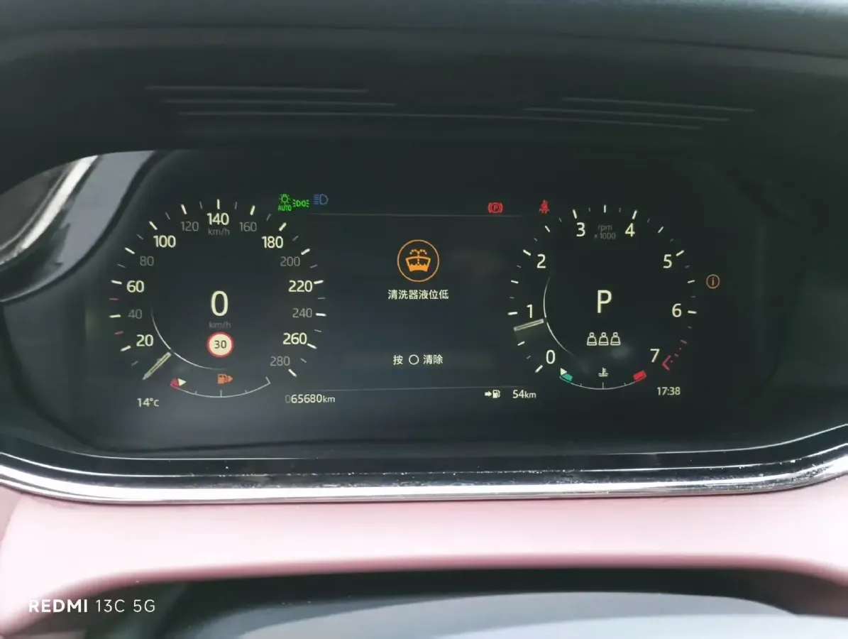 2022 Land Rover Range Rover Evoque 2.0T 249HP L4 9AT,autocango,china used car exporter,china ev exporter,chinese used car exporter,chinese used ev exporter