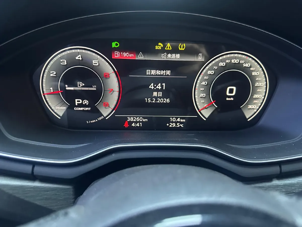 2022 Audi A4L 2.0T 190HP L4 7DCT,autocango,china used car exporter,china ev exporter,chinese used car exporter,chinese used ev exporter