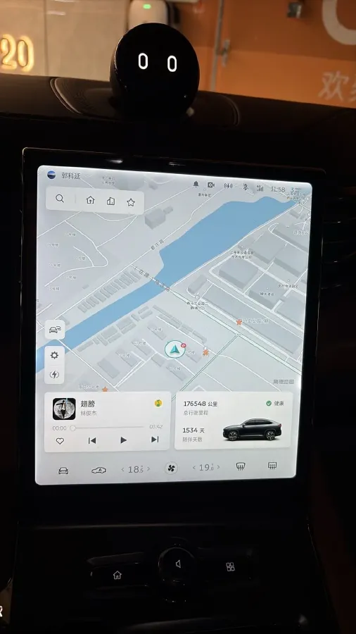 2022 NIO EC6 BEV 75KWH,autocango,china used car exporter,china ev exporter,chinese used car exporter,chinese used ev exporter