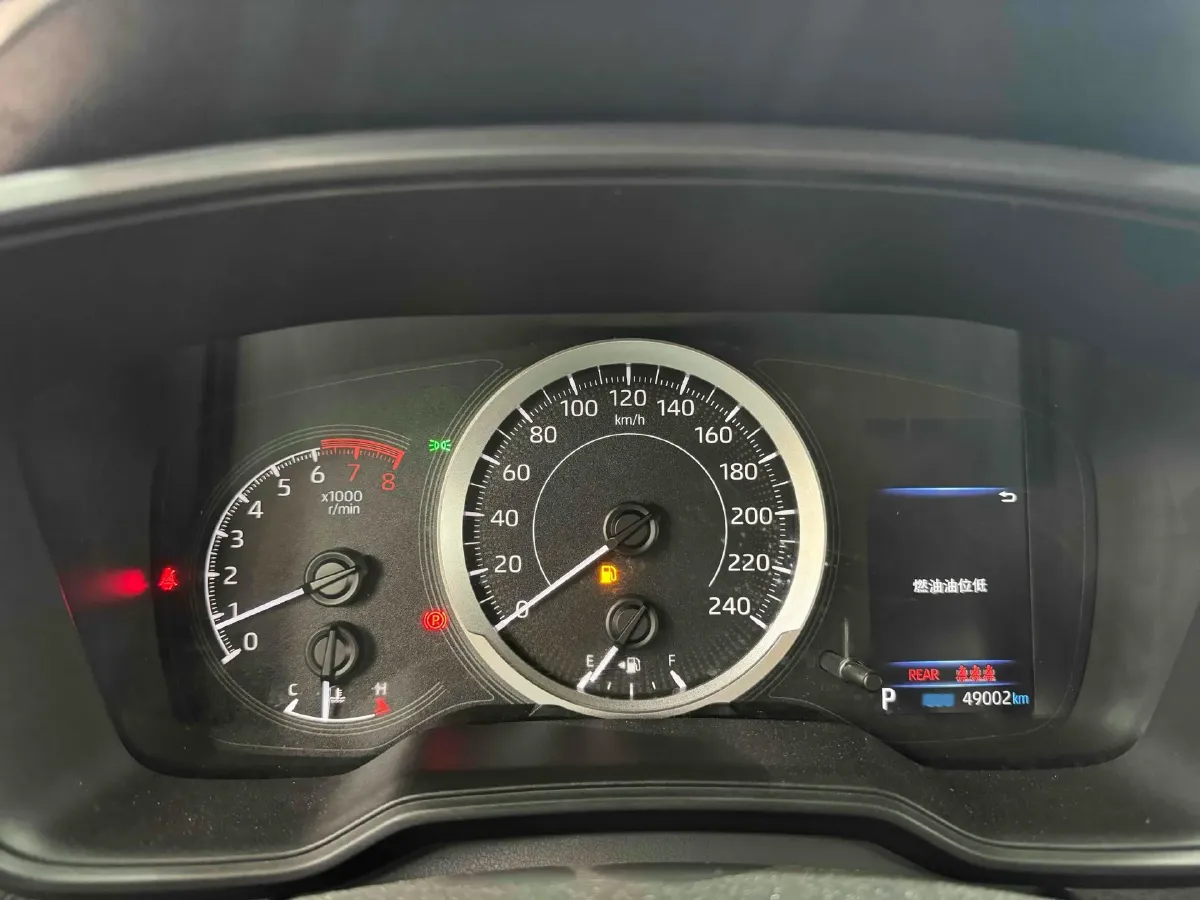 2021 Toyota Levin 1.2T 116HP L4 CVT,autocango,china used car exporter,china ev exporter,chinese used car exporter,chinese used ev exporter