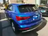 2021 Audi Q3 1.4T 150HP L4 7DCT