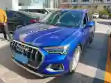 2021 Audi Q3 1.4T 150HP L4 7DCT