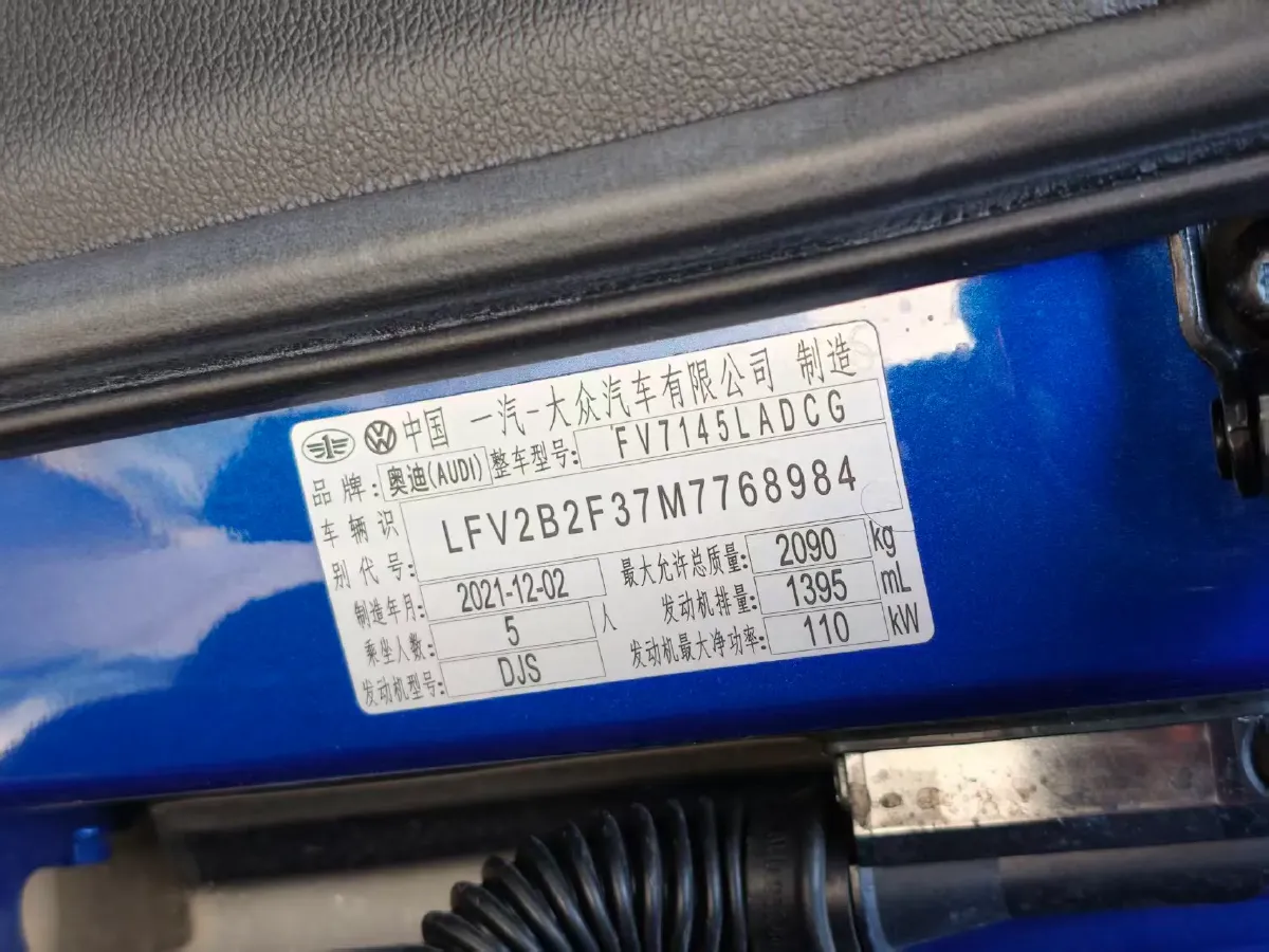 2021 Audi Q3 1.4T 150HP L4 7DCT,autocango,china used car exporter,china ev exporter,chinese used car exporter,chinese used ev exporter