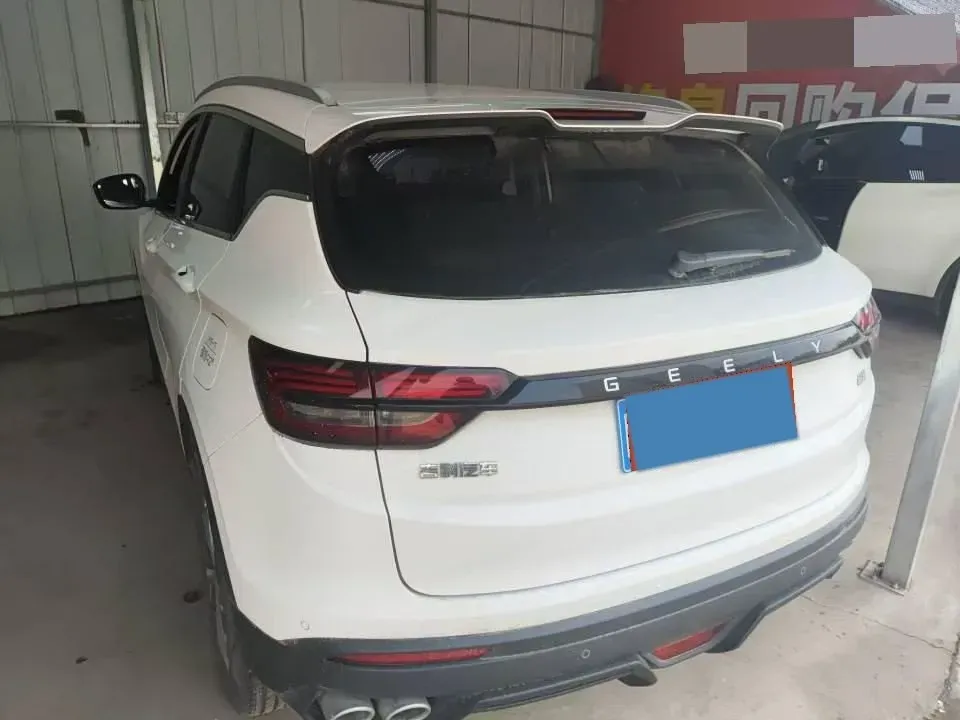2021 Geely Coolray 1.4T 141HP L4 6DCT,autocango,china used car exporter,china ev exporter,chinese used car exporter,chinese used ev exporter