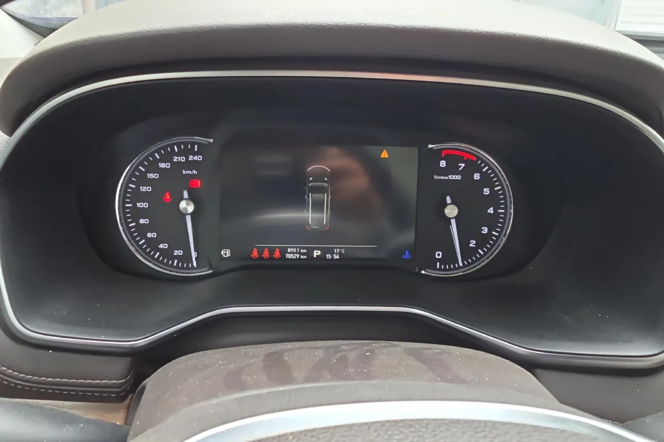 2019 Roewe RX8 2.0T 222HP L4 6AT,autocango,china used car exporter,china ev exporter,chinese used car exporter,chinese used ev exporter