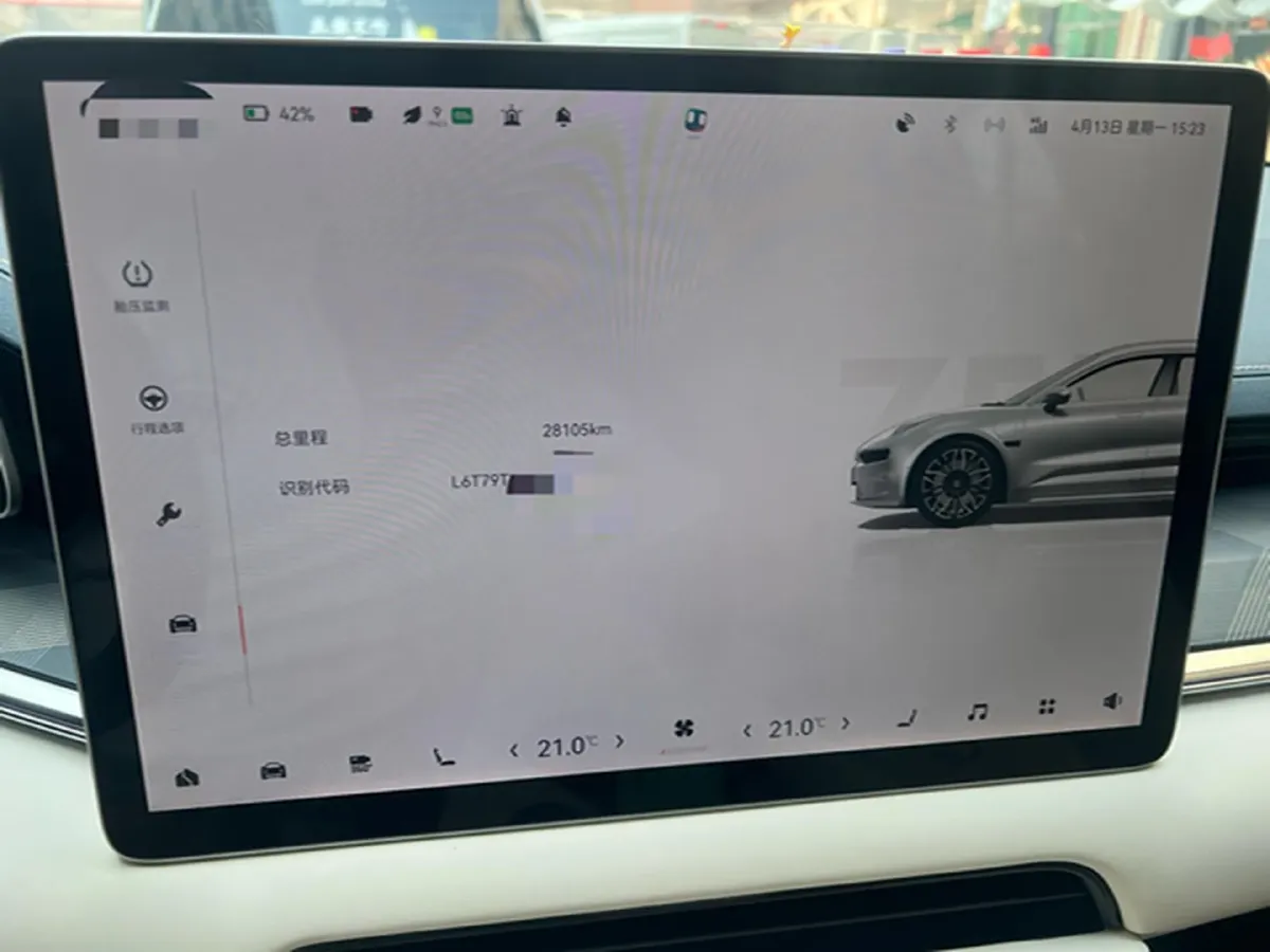 2023 Zeekr 001 BEV 100KWH,autocango,china used car exporter,china ev exporter,chinese used car exporter,chinese used ev exporter