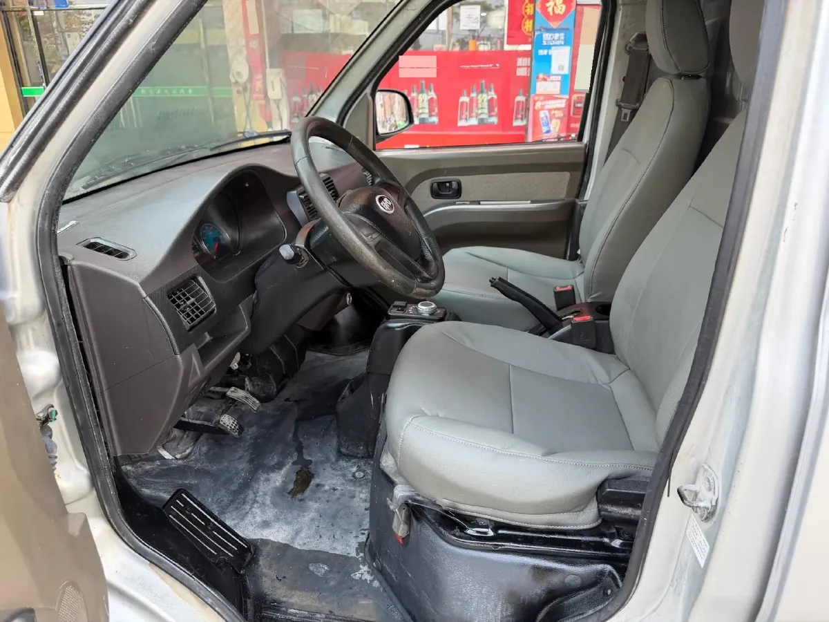 2020 Dongfeng RuiQi 6 2.3T 163HP L4 8AT,autocango,china used car exporter,china ev exporter,chinese used car exporter,chinese used ev exporter