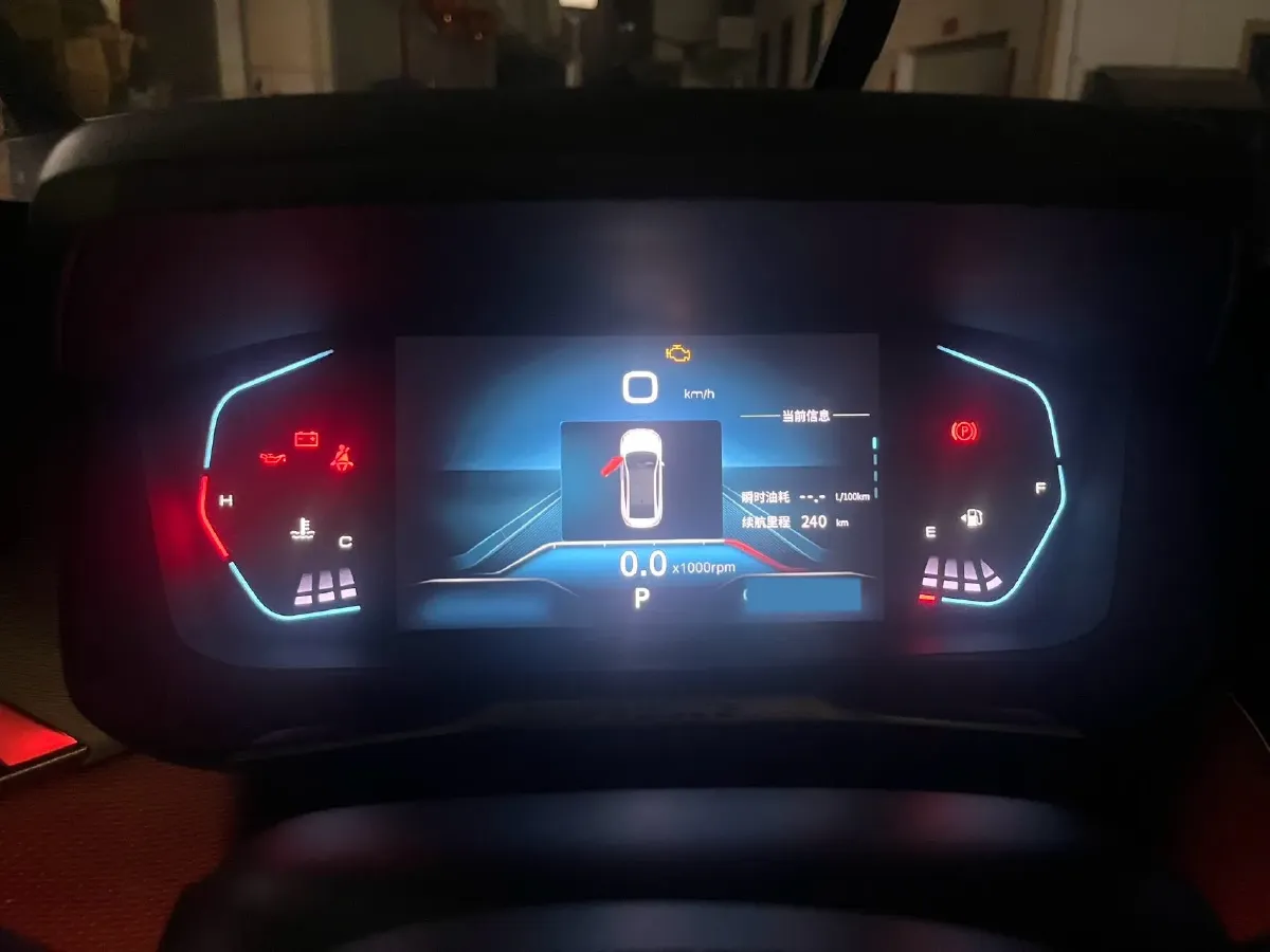 2021 Chery Tiggo 5x 1.5T 156HP L4 CVT,autocango,china used car exporter,china ev exporter,chinese used car exporter,chinese used ev exporter