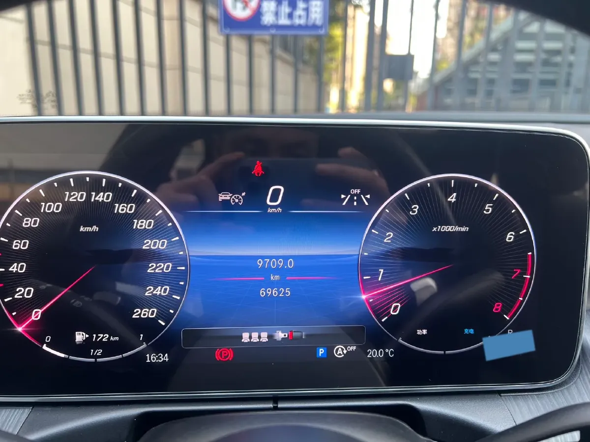 2023 Mercedes-Benz C Class 1.5T 204HP L4 9AT,autocango,china used car exporter,china ev exporter,chinese used car exporter,chinese used ev exporter