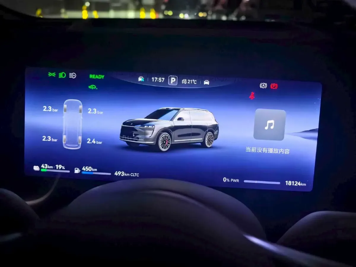 2024 AITO AITO M9 1.5T 152HP L4 REEV 42KWH,autocango,china used car exporter,china ev exporter,chinese used car exporter,chinese used ev exporter