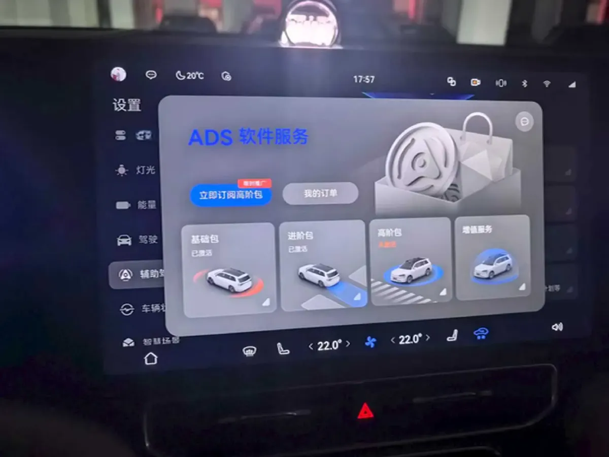 2024 AITO AITO M9 1.5T 152HP L4 REEV 42KWH,autocango,china used car exporter,china ev exporter,chinese used car exporter,chinese used ev exporter