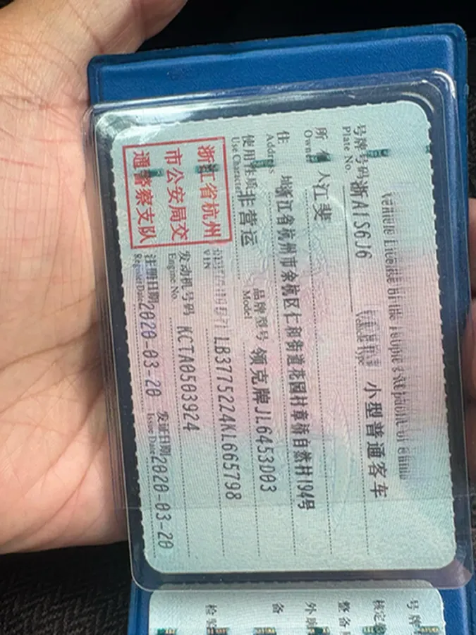 2019 Kia KX5 1.6T 177HP L4 7DCT,autocango,china used car exporter,china ev exporter,chinese used car exporter,chinese used ev exporter