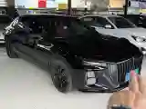 2025 HongQi H5 1.5T 169HP L4 7DCT