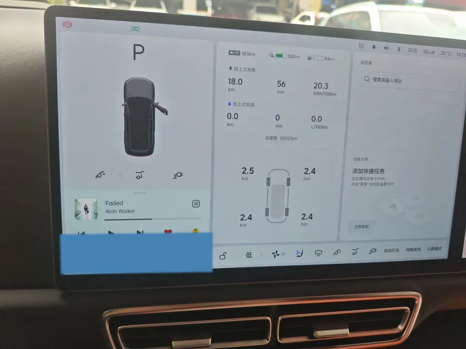 2022 Li L9 Range Extended 154HP REEV 42.6KWH,autocango,china used car exporter,china ev exporter,chinese used car exporter,chinese used ev exporter