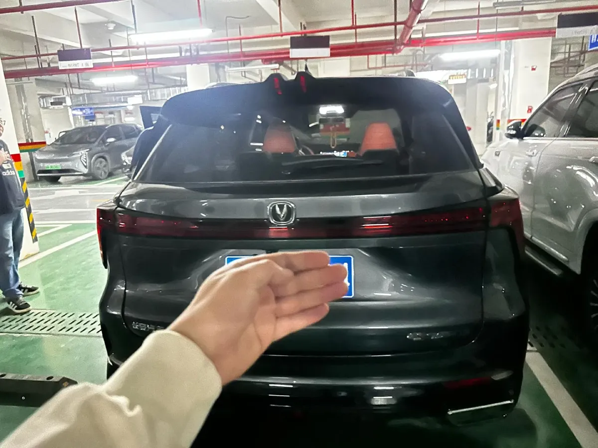 2022 ChangAn CS75 Plus 1.5T 188HP L4 8AT,autocango,china used car exporter,china ev exporter,chinese used car exporter,chinese used ev exporter