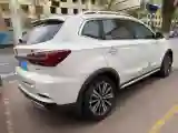 2020 Roewe RX5 1.5T 169HP L4 7DCT