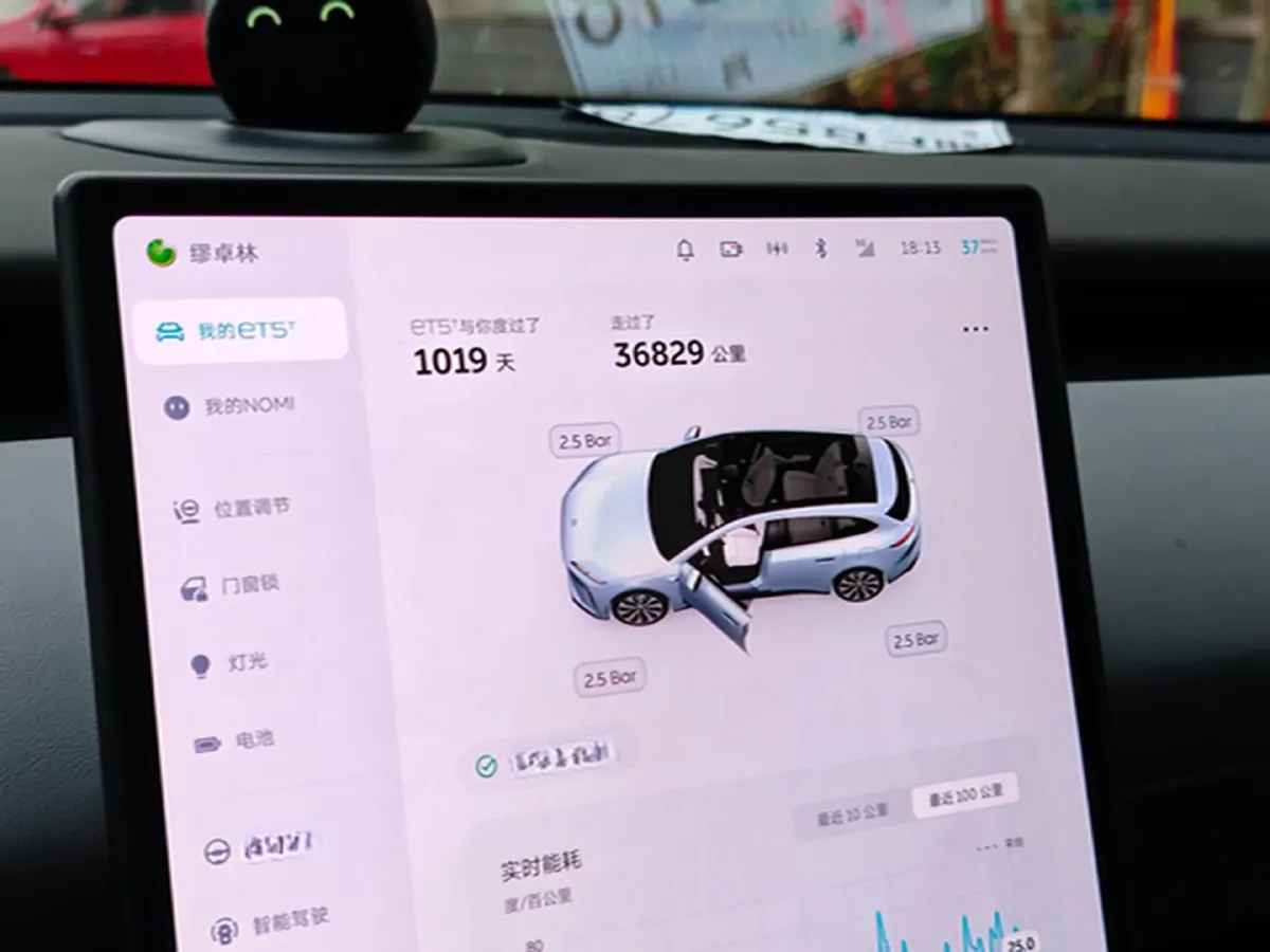 2023 NIO ET5T BEV 75KWH,autocango,china used car exporter,china ev exporter,chinese used car exporter,chinese used ev exporter