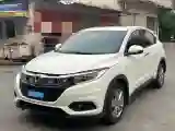 2020 Honda Vezel 1.5T 177HP L4 CVT