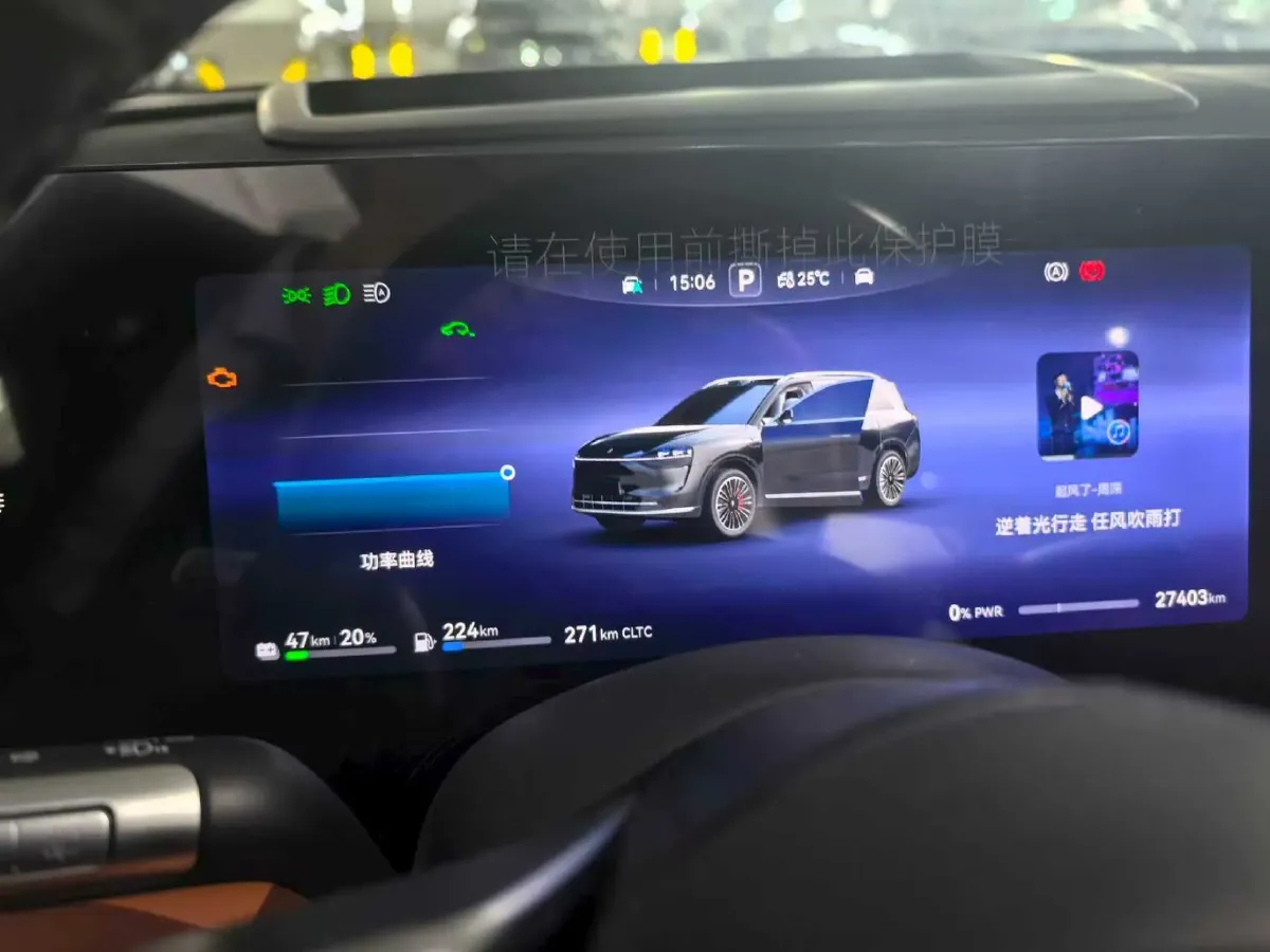 2024 AITO AITO M9 1.5T 152HP L4 REEV 42KWH,autocango,china used car exporter,china ev exporter,chinese used car exporter,chinese used ev exporter