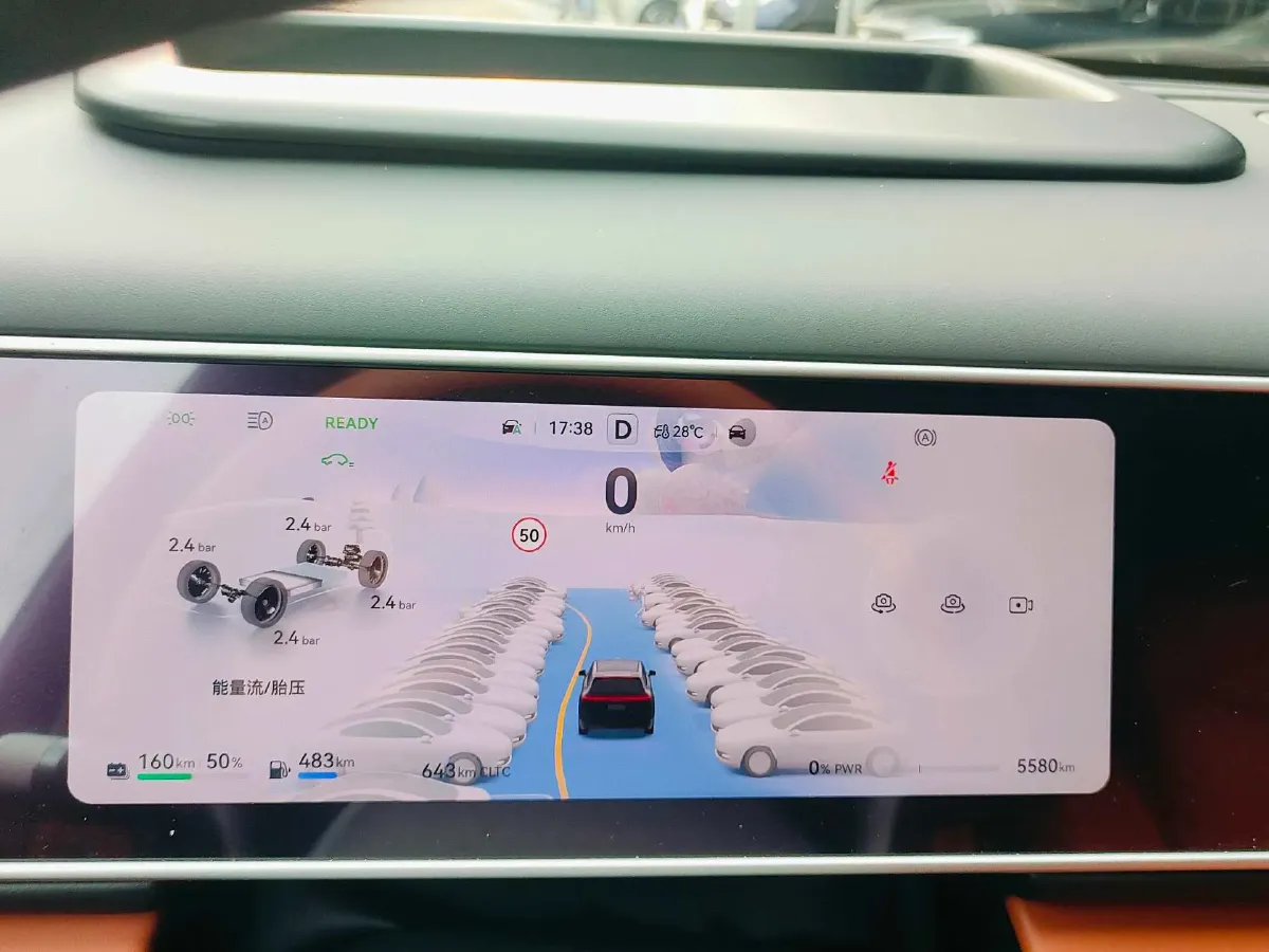 2026 AITO AITO M7 REEV 160HP REEV,autocango,china used car exporter,china ev exporter,chinese used car exporter,chinese used ev exporter