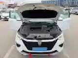 2020 Roewe RX5 1.5T 173HP L4 7DCT