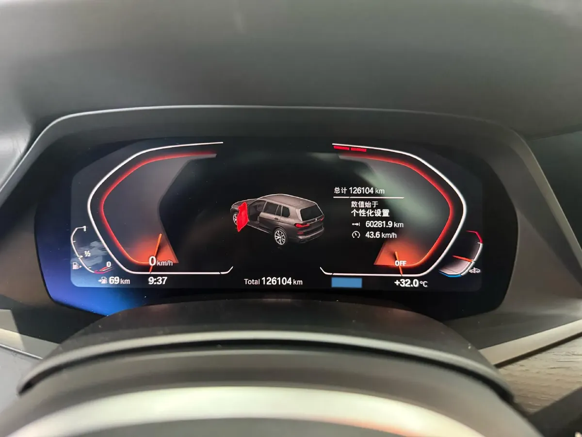 2021 BMW X7 3.0T 340HP L6 8AT,autocango,china used car exporter,china ev exporter,chinese used car exporter,chinese used ev exporter