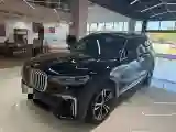 2021 BMW X7 3.0T 340HP L6 8AT