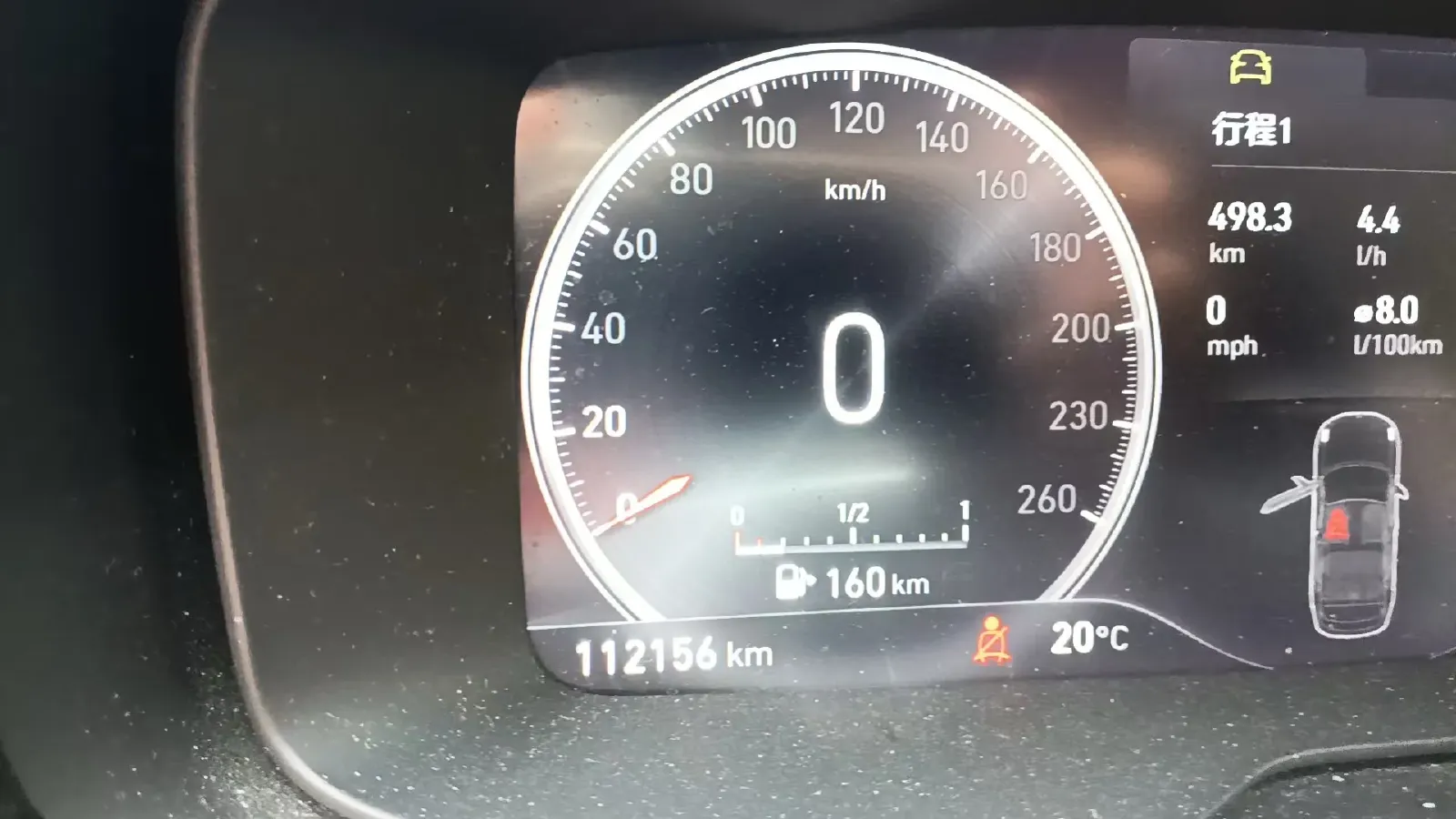 2019 ZX AUTO Terralord 2.5T 129HP L4 6AT,autocango,china used car exporter,china ev exporter,chinese used car exporter,chinese used ev exporter