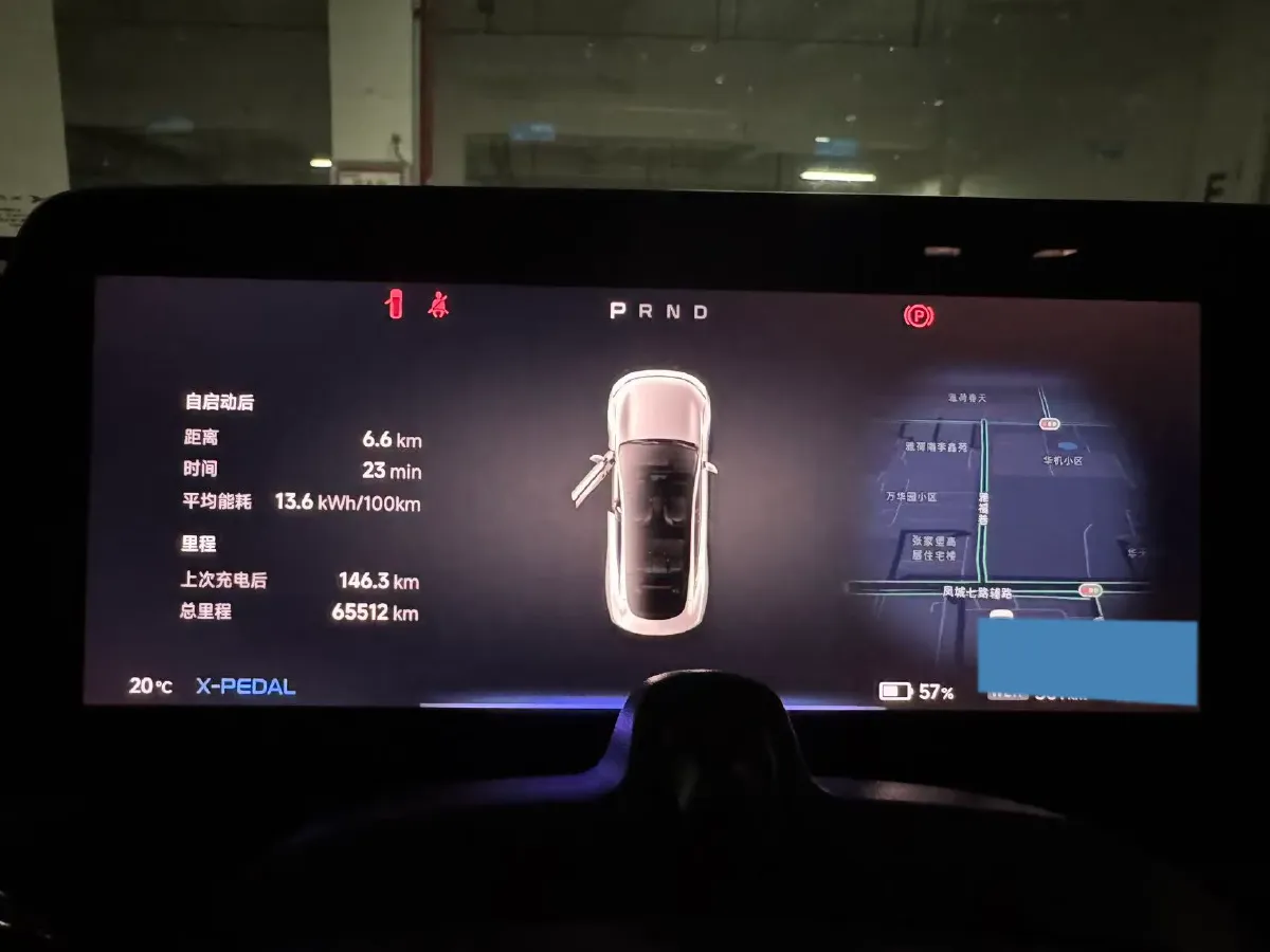 2022 Xpeng P7 BEV 83.1KWH,autocango,china used car exporter,china ev exporter,chinese used car exporter,chinese used ev exporter