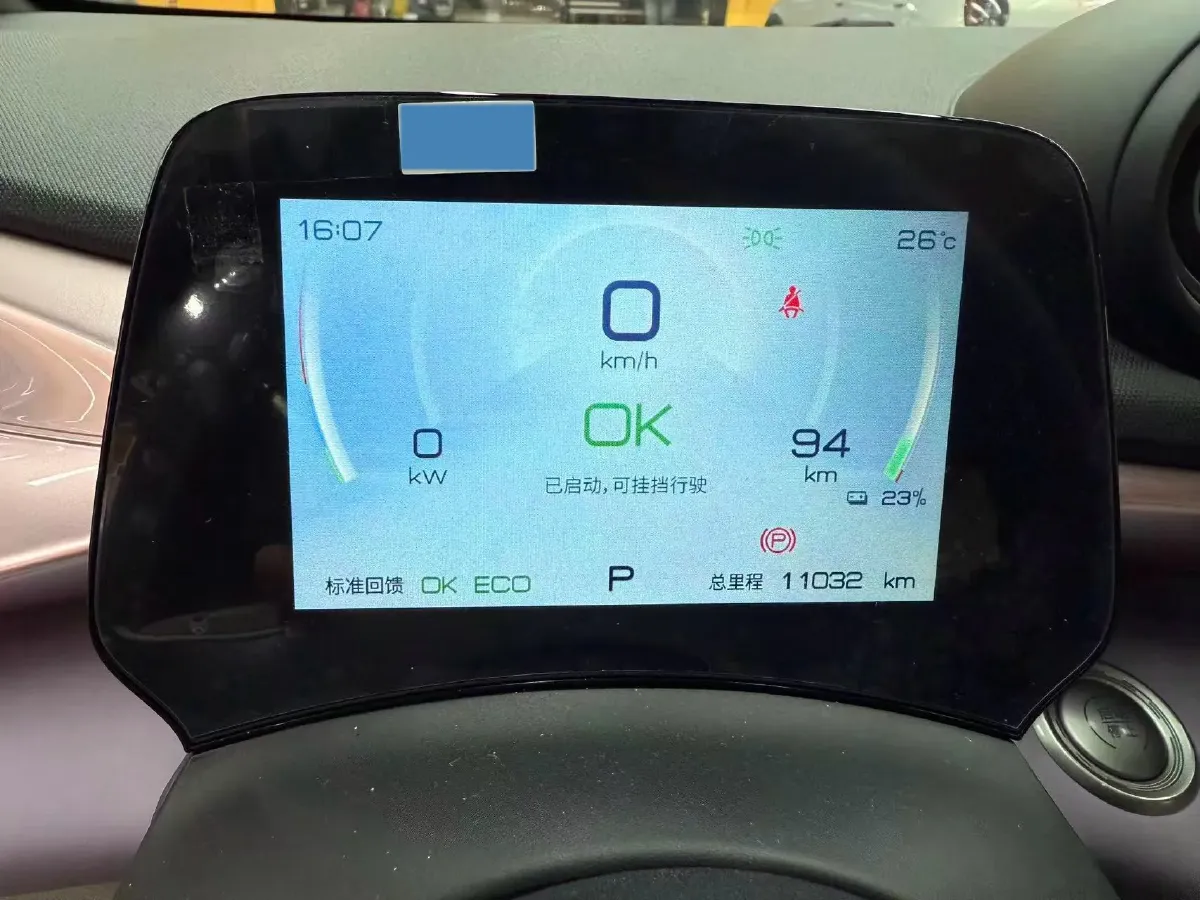 2021 BYD Yuan Pro BEV 50.1KWH,autocango,china used car exporter,china ev exporter,chinese used car exporter,chinese used ev exporter