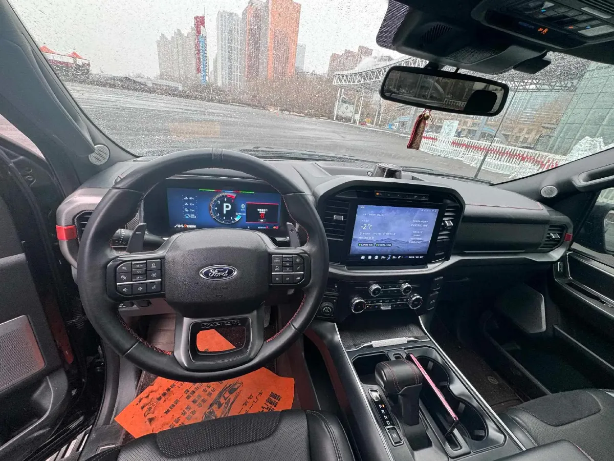 2024 M Hero WarriorM800 1.5T 197HP L4 2AT REEV 65.8KWH,autocango,china used car exporter,china ev exporter,chinese used car exporter,chinese used ev exporter