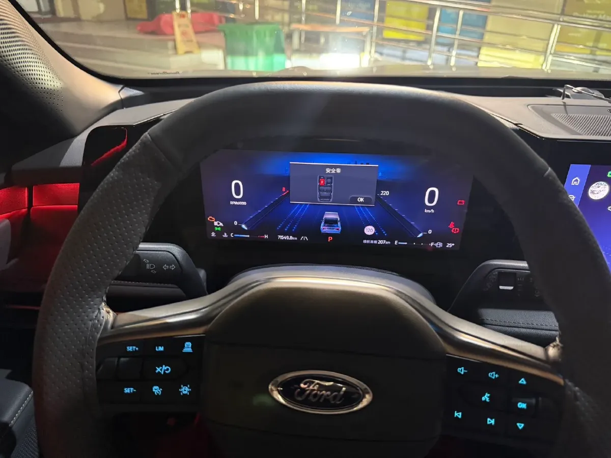 2023 Ford Edge 2.0T 252HP L4 8AT,autocango,china used car exporter,china ev exporter,chinese used car exporter,chinese used ev exporter