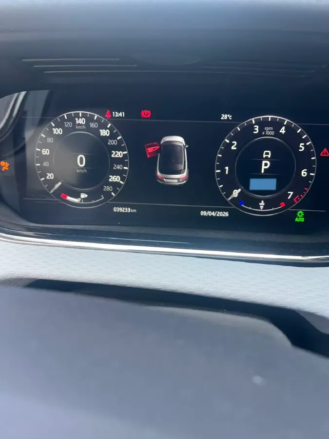 2020 Land Rover Range Rover Evoque 2.0T 249HP L4 9AT,autocango,china used car exporter,china ev exporter,chinese used car exporter,chinese used ev exporter