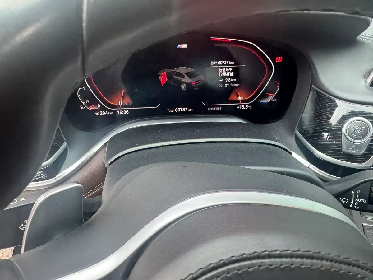 2019 BMW 7 Series 2.0T 265HP L4 8AT,autocango,china used car exporter,china ev exporter,chinese used car exporter,chinese used ev exporter