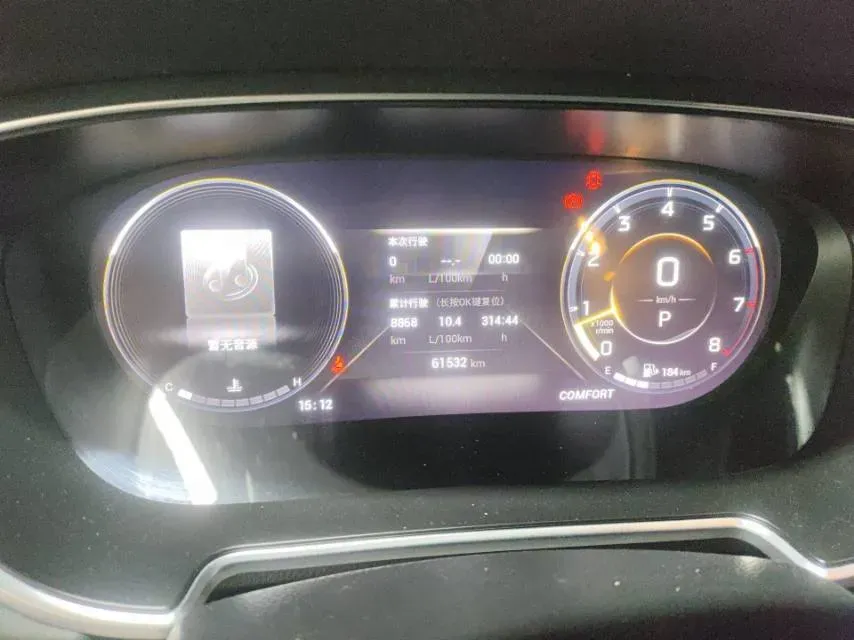 2021 GAC Trumpchi GS4 Plus 2.0T 252HP L4 6AT,autocango,china used car exporter,china ev exporter,chinese used car exporter,chinese used ev exporter