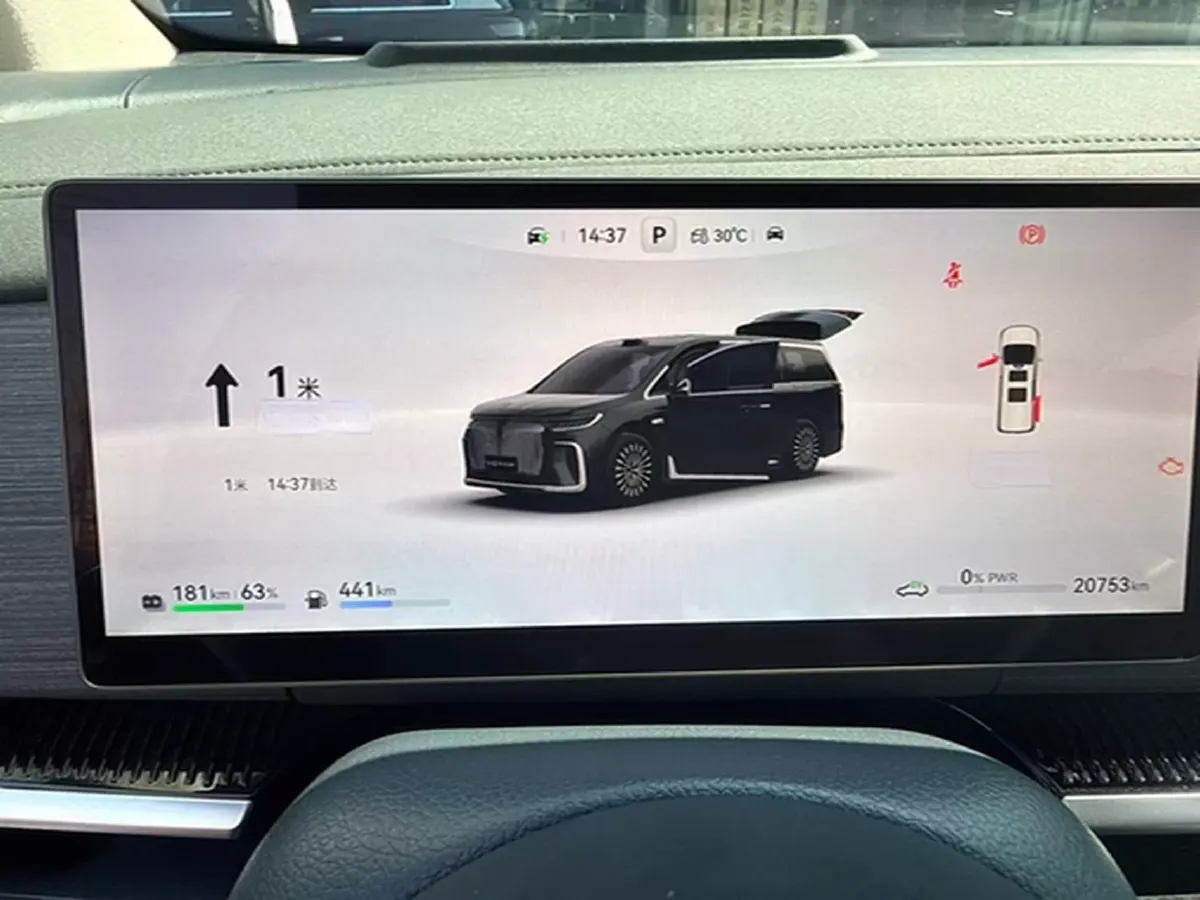 2025 Voyah Dream 1.5T 150HP L4 PHEV 41.7KWH,autocango,china used car exporter,china ev exporter,chinese used car exporter,chinese used ev exporter