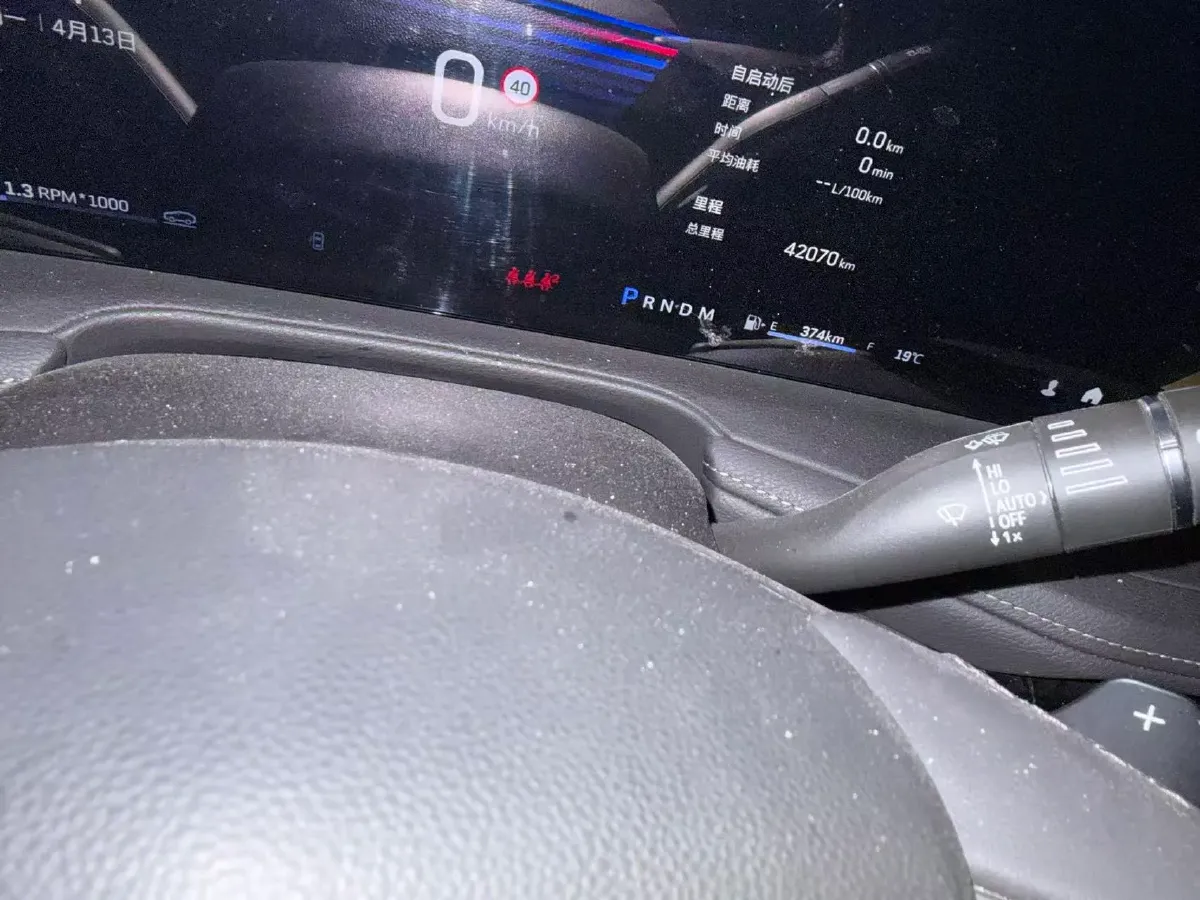 2023 Cadillac XT4 2.0T 237HP L4 9AT,autocango,china used car exporter,china ev exporter,chinese used car exporter,chinese used ev exporter