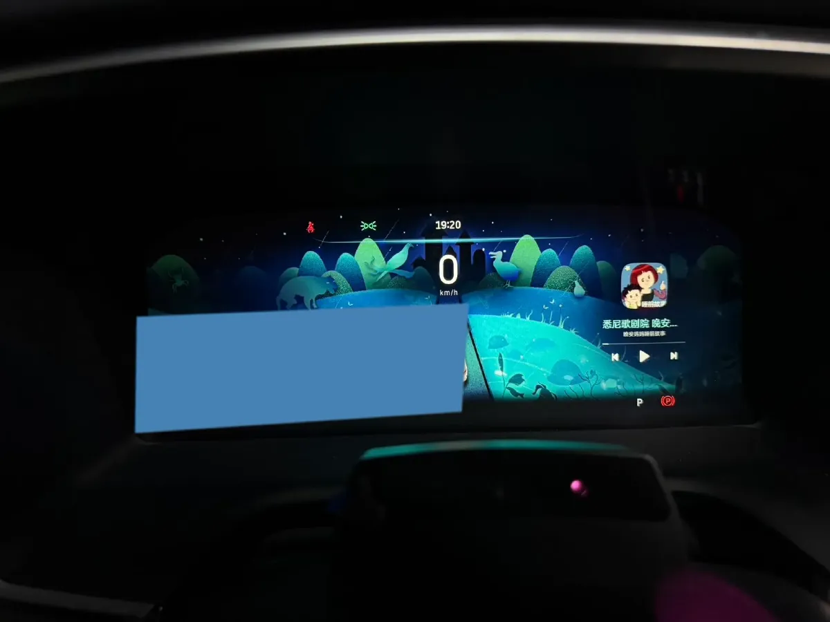 2020 Weltmeister EX5 BEV 52.56KWH,autocango,china used car exporter,china ev exporter,chinese used car exporter,chinese used ev exporter