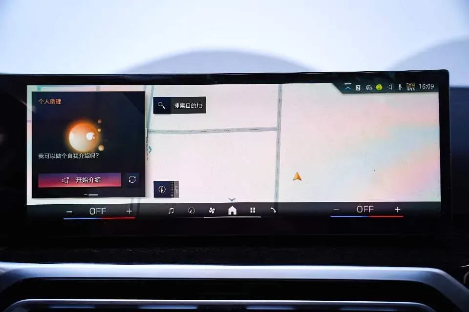 2024 BMW 3 Series 2.0T 184HP L4 8AT,autocango,china used car exporter,china ev exporter,chinese used car exporter,chinese used ev exporter